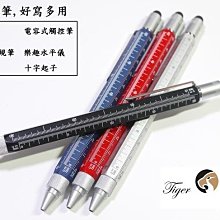 虎鶴雙形拳技擊術 田文林 2013-9-1 安徽科學技術出版社 歷史價格詳細信息