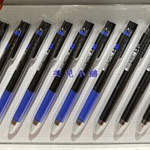 COSTCO好市多代購百奇 夏季限定棒餅組 草莓粒粒可可棒 + 薄荷風味可可棒 歷史價格詳細信息