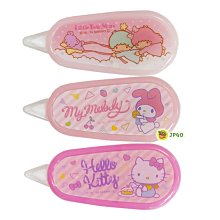 （特價）修正帶（6入組－白色）－簡單生活【金石堂】 歷史價格詳細信息