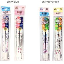 【JPGO】特價-日本製 不銹鋼眉毛夾 2入 細夾/太夾#684 歷史價格詳細信息