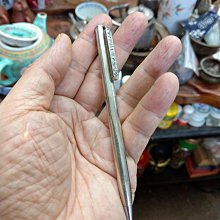 大草原文物，42年年北埔酸柑茶餅，保真，超香，18週年，特價一天 歷史價格詳細信息