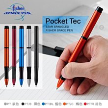 【IUHT】Fisher Cap-O-Matic Space Pen with Stylus 觸控筆. 歷史價格詳細信息