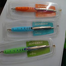 德國Schneider施耐德涂改筆限施耐德l藍墨水Corry消字改正改錯筆 歷史價格詳細信息