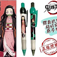【快樂童年精品】正版授權~波力 玩具總動員 角落生物 間諜 公主多款卡通貼紙收集冊 光滑頁面 空白頁面 歷史價格詳細信息