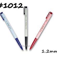 O-101-2 汽車-防滑童踝襪【大J襪庫】1組6雙150元-3-6歲混棉質學生襪低口船襪止滑襪-台灣製可愛女童男童襪 歷史價格詳細信息