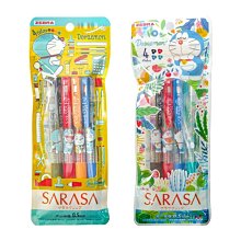 日本ZEBRA哆啦A夢SARASA multi多功能4+1原子筆自動鉛筆584 2140 03(4色0.4mm水性圓珠筆+0.5mm鉛筆) 歷史價格詳細信息