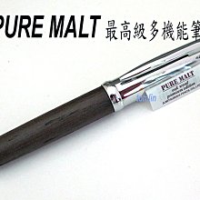 日本UNI多啦A夢(紫色B款)KURU TOGA不易斷蕊自動旋轉鉛筆0.5mm(日本平行輸入)Doraemon-B 歷史價格詳細信息