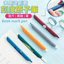 5入創意書店可愛別針,鋁合金捲軸書籍造型胸針徽章,金屬卡通飾品推薦,女生時尚配件對話框徽章 歷史價格詳細信息