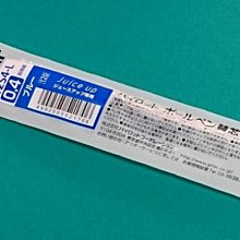 赫赫家~ (全新)Pentel 飛龍牌 SES15C-12T2 柔繪筆新12色組 歷史價格詳細信息