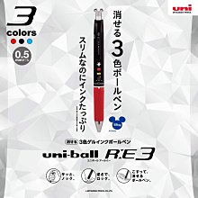 迪士尼 Disne 三麗鷗 Sanrio 頸枕 U型枕 靠枕 史迪奇/維尼/三眼怪/凱蒂貓/美樂蒂【網狐家居】 歷史價格詳細信息