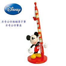 公仔 米奇筆筒創意工藝品 樹脂擺件化妝筆收納筒卡通裝飾桌面文具筆筒 歷史價格詳細信息