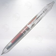 日本 Pilot百樂 4+1 wood 0.7原木紋握桿多機能筆(BKHFW-2SR) 高質感多功能筆 歷史價格詳細信息