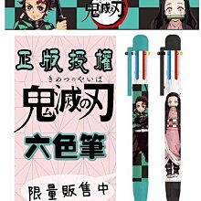 【快樂童年精品】正版授權~波力 玩具總動員 角落生物 間諜 公主多款卡通貼紙收集冊 光滑頁面 空白頁面 歷史價格詳細信息