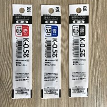 【醬包媽】耐嘉 KINYO BSF-6760 藍牙自拍器 自拍棒 自拍桿 多功能自拍器 自拍神器 歷史價格詳細信息