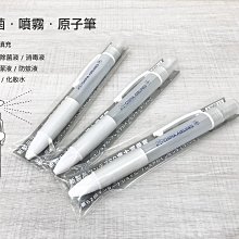 中華航空 CHINA AIRLINES 空中巴士 A350 波音 777 手繪飛機線條 飛機飄帶/ 鑰匙圈/ 吊飾 歷史價格詳細信息