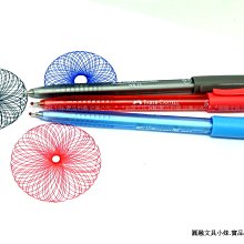 【圓融文具小妹】德國 Faber-Castell 輝柏 幸福 禮盒組 原子筆+自動鉛筆+橡皮擦+0.5筆芯 E960 歷史價格詳細信息