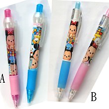 迪士尼 史迪奇 自動折疊傘 (藍衝浪款) 歷史價格詳細信息