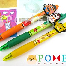 ☆POMER☆日本 絕版正品 蠟筆小新 巧克比 恐龍 鱷魚 巧克力餅乾 票卡夾 證件套 車票夾 證件夾 識別證套 鑰匙圈 歷史價格詳細信息