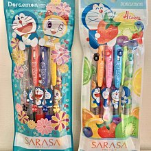 【日本ZEBRA】SARASA&寶可夢0.3mm水性鋼珠筆組 歷史價格詳細信息