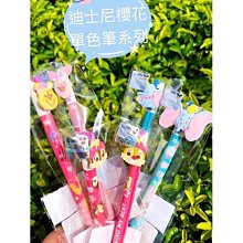 卡通人物 原子小金剛 肩包 肩背 斜背 側背 手提袋 手提包 包包 橘色 綠色 帆布袋 帆布包 歷史價格詳細信息