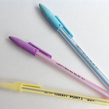 《**經典** 》 利百代NO.88六角皮頭鉛筆(台灣製)高級事務用鉛筆 歷史價格詳細信息