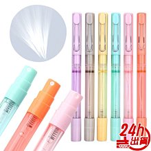 酒精噴霧筆10入裝 免運 台灣現貨 湖水綠現貨  噴霧中性筆 原子筆 可添加酒精 噴霧瓶 酒精噴霧 歷史價格詳細信息