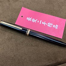 [二手] MONTBLANC Summit2 智慧手錶 黑色皮革 42mm 歷史價格詳細信息