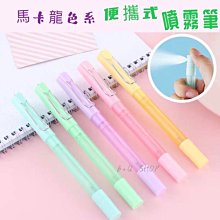 【現貨】液體眼線筆防水不暈染臥蠶筆極細持久棕色黑色學生新手女眼線工具【米思商店】 歷史價格詳細信息