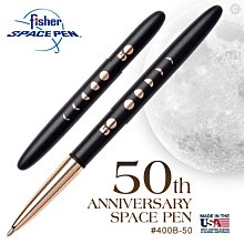 【IUHT】Fisher Cap-O-Matic Space Pen with Stylus 觸控筆. 歷史價格詳細信息