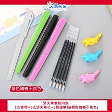 Rainnie 魔鬼沾瀏海貼片 無痕瀏海貼片 便利魔法氈 造型貼 髮飾 魔鬼氈 無痕貼 化妝保養 固定瀏海 一片 歷史價格詳細信息