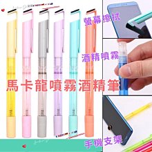 新款馬卡龍色手提箱14寸化妝箱密碼旅行箱迷你行李箱節日伴手禮盒 歷史價格詳細信息