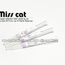 #5: Miss Daisy Is Still Crazy!【禮筑外文書店】[73折] 歷史價格詳細信息