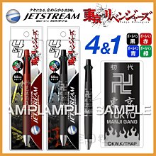 全新日影《東京復仇者2 血腥萬聖節 後篇 決戰》DVD 北村匠海 山田裕貴 吉澤亮 村上虹郎 歷史價格詳細信息