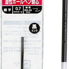 教師節禮物贈品 教師節快樂茶樹隨身皂(滿百份免費印名字) 香皂 茶樹皂 來店禮 工商禮 手工皂 歷史價格詳細信息