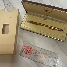 美國 CROSS 高仕 纖細款卡式墨水管/卡水-6支入(8929) 歷史價格詳細信息