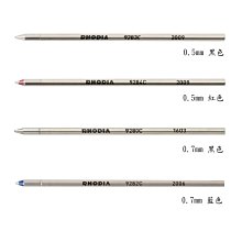 【筆倉】飛龍 Pentel XSESF30C 超極細 柔繪毛筆 (共12色可選) 歷史價格詳細信息