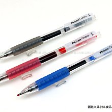 小米中性筆 速乾筆 文具 按壓筆 圓珠筆 0.5mm  黑筆 原子筆 簽字筆 現貨 當天出貨 諾比克 歷史價格詳細信息