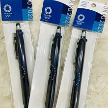【tokuyo】多角度冷熱深層按摩槍 TS-166(獨家設計定位樞紐) 歷史價格詳細信息