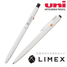 【iPen】日本三菱 UNI JETSTREAM EDGE SXN-1003-28 0.28mm 原子筆 歷史價格詳細信息