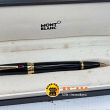 [二手] MONTBLANC Summit2 智慧手錶 黑色皮革 42mm 歷史價格詳細信息