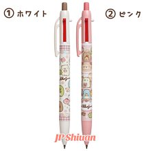 2色 日本公司貨 KIPROSTAR PRO-B130M 商用 手動式 剉冰 刨冰 營業用 可調粗細 日本鋼刀片 歷史價格詳細信息