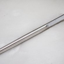 有樂製果 雷神堅果風味棒-家庭包  (108g) 歷史價格詳細信息