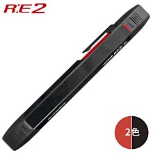 隱形筆 消失筆 保密筆 /一卡1支入(促25) 悄悄話筆 做暗號筆 記號筆 作弊筆-YF13253 歷史價格詳細信息