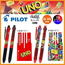 【正版保證】三色鐲（贈關曉彤電影海報！關曉彤、姜文、胡軍、蘇菲.瑪索主演電影《圖蘭朵：魔咒緣起》，導演鄭曉龍。） 歷史價格詳細信息