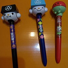 全聯公仔24支蔬果總動員+特別版蘋果+特別版奇異果+特別版香蕉(共27支) 歷史價格詳細信息