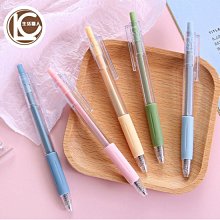 原子筆 水性筆 中性筆 原子筆 無印風按壓中性筆 中性原子筆 藍筆 黑筆 紅筆 筆 彩虹小舖【R043】 歷史價格詳細信息