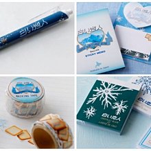 ST小旺鋪 日本東京都中央區 限定 NY起司奶油脆餅 12入 紐約完美芝士餅乾 ニューヨークパーフェクトチーズ クッキー 歷史價格詳細信息