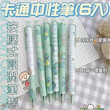 ????年終出清????  *現貨* 多一層防護防纏繞洗衣袋5件組 歷史價格詳細信息