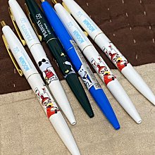 Peanuts 5-minute Stories/Charles M. Schulz【禮筑外文書店】(精裝)[9折] 歷史價格詳細信息