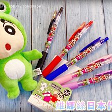 水性原子筆100支 現貨 可混搭 一支2.5元 紅筆 藍筆 黑筆 辦公用品 書寫 學生 文具 繪畫 批發 寫生 功課 歷史價格詳細信息